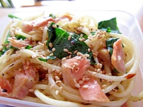 鮭ほうれん草フレンチドレッシングパスタ